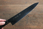 Sakai Takayuki Sakai Takayuki  Kurokage VG10 Hammered Teflon Coating Gyuto & Petty 150mm  with Wenge Handle Set - Japannywholesale