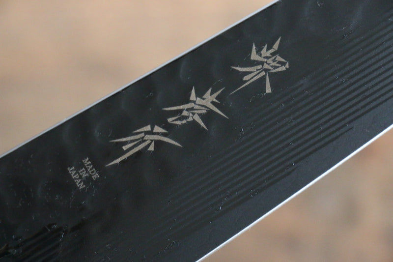 Sakai Takayuki KuroKage VG10 Hammered Teflon Coating Gyuto 240mm Live Oak Lacquered (Kouseki) Handle