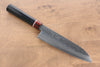 Seisuke VG10 Damascus Santoku  180mm Black Pakka wood Handle - Japannywholesale