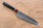 Seisuke VG10 Damascus Santoku  180mm Black Pakka wood Handle - Japannywholesale