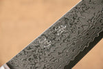 Seisuke VG10 33 Layer Mirrored Finish Damascus Santoku  180mm Red Pakka wood Handle - Japannywholesale