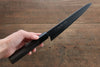 Sakai Takayuki Sakai Takayuki  Kurokage VG10 Hammered Teflon Coating Gyuto, Santoku & Petty 150mm  with Wenge Handle Set - Japannywholesale