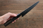 Sakai Takayuki Sakai Takayuki  Kurokage VG10 Hammered Teflon Coating Gyuto, Santoku & Petty 150mm  with Wenge Handle Set - Japannywholesale