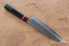 Seisuke VG10 Damascus Santoku  180mm Black Pakka wood Handle - Japannywholesale