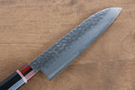 Seisuke VG10 Damascus Santoku  180mm Black Pakka wood Handle - Japannywholesale