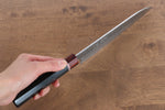 Seisuke VG10 Damascus Santoku  180mm Black Pakka wood Handle - Japannywholesale