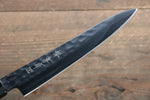 Sakai Takayuki Sakai Takayuki  Kurokage VG10 Hammered Teflon Coating Gyuto, Santoku & Petty 150mm  with Wenge Handle Set - Japannywholesale