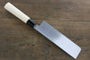 Sakai Takayuki Kasumitogi White Steel Usuba  Magnolia Handle - Japannywholesale