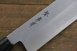 Sakai Takayuki Kasumitogi White Steel Usuba  Magnolia Handle - Japannywholesale