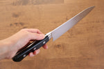 Seisuke Kagami AUS10 Mirrored Finish Damascus Gyuto  180mm Black Pakka wood Handle - Japannywholesale