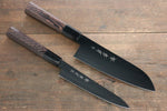 Sakai Takayuki Sakai Takayuki  Kurokage VG10 Hammered Teflon Coating Santoku & Petty 150mm  with Wenge Handle Set - Japannywholesale