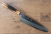 Seisuke White Steel No.2 Gyuto  210mm Burnt Oak (Mehakkaku) Handle - Japannywholesale