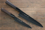 Sakai Takayuki Sakai Takayuki  Kurokage VG10 Hammered Teflon Coating Gyuto & Petty 150mm  with Wenge Handle Set - Japannywholesale