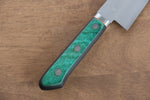 Sakai Kikumori Blue Steel No.1 Gyuto Japanese Knife 175mm Green Pakka wood Handle - Japannywholesale