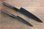 Sakai Takayuki Sakai Takayuki  Kurokage VG10 Hammered Teflon Coating Gyuto & Petty 150mm  with Wenge Handle Set - Japannywholesale