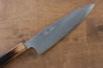 Seisuke White Steel No.2 Gyuto  210mm Burnt Oak (Mehakkaku) Handle - Japannywholesale