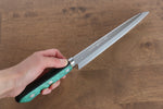 Sakai Kikumori Blue Steel No.1 Gyuto Japanese Knife 175mm Green Pakka wood Handle - Japannywholesale