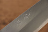 Seisuke White Steel No.2 Gyuto  210mm Burnt Oak (Mehakkaku) Handle - Japannywholesale