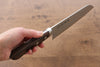 Kanetsune VG1 17 Layer Damascus Santoku  165mm Mahogany Handle - Japannywholesale