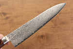 Seisuke Mokusei ZA-18 Mirrored Finish Damascus Gyuto  210mm Brown Pakka wood Handle - Japannywholesale