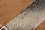 Seisuke Mokusei ZA-18 Mirrored Finish Damascus Gyuto  210mm Brown Pakka wood Handle - Japannywholesale