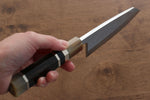 Jikko Shiko White Steel Kiritsuke Deba  120mm Ebony with Double Ring Handle - Japannywholesale