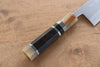 Jikko Shiko White Steel Kiritsuke Deba  120mm Ebony with Double Ring Handle - Japannywholesale