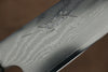 Seisuke VG10 63 Layer Damascus Santoku  170mm Oak Handle - Japannywholesale