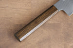 Seisuke VG10 63 Layer Damascus Santoku  170mm Oak Handle - Japannywholesale