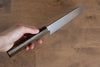 Seisuke VG10 63 Layer Damascus Santoku  170mm Oak Handle - Japannywholesale