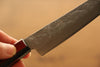 Seisuke Silver Steel No.3 Nashiji Petty-Utility  135mm Red Pakka wood Handle - Japannywholesale