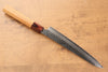 Sakai Takayuki VG10 33 Layer Damascus Petty-Utility  180mm Keyaki (Japanese Elm) Handle - Japannywholesale