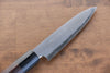 Jikko White Steel No.2 Petty-Utility  120mm Shitan Handle - Japannywholesale