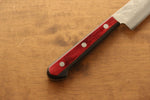 Seisuke Silver Steel No.3 Nashiji Petty-Utility  135mm Red Pakka wood Handle - Japannywholesale