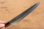 Sakai Takayuki VG10 33 Layer Damascus Petty-Utility  180mm Keyaki (Japanese Elm) Handle - Japannywholesale