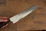 Seisuke VG10 63 Layer Damascus Gyuto  210mm Oak Handle - Japannywholesale