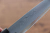 Jikko White Steel No.2 Petty-Utility  120mm Shitan Handle - Japannywholesale