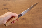 Sakai Takayuki VG10 33 Layer Damascus Petty-Utility  180mm Keyaki (Japanese Elm) Handle - Japannywholesale