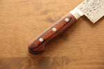 Seisuke Mokusei ZA-18 Mirrored Finish Damascus Nakiri  165mm Brown Pakka wood Handle - Japannywholesale