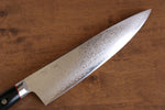 Seisuke Saiun VG10 Damascus Gyuto  230mm Black Micarta Handle - Japannywholesale