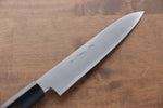 Jikko White Steel No.2 Petty-Utility  150mm Shitan Handle - Japannywholesale