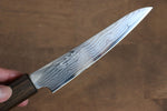 Seisuke VG10 63 Layer Damascus Petty-Utility  130mm Oak Handle - Japannywholesale