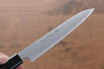 Jikko White Steel No.2 Petty-Utility  150mm Shitan Handle - Japannywholesale