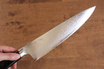 Seisuke Saiun VG10 Damascus Gyuto  230mm Black Micarta Handle - Japannywholesale