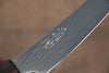 Seisuke VG10 63 Layer Damascus Petty-Utility  130mm Oak Handle - Japannywholesale