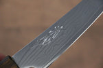 Seisuke VG10 63 Layer Damascus Petty-Utility  130mm Oak Handle - Japannywholesale