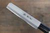 Sakai Takayuki Tokujyo [Left Handed] White Steel No.2 Eel Knife (Nagoya)  105mm - Japannywholesale