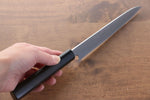 Jikko White Steel No.2 Petty-Utility  150mm Shitan Handle - Japannywholesale