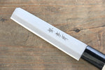 Sakai Takayuki Tokujyo [Left Handed] White Steel No.2 Eel Knife (Nagoya)  105mm - Japannywholesale