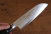 Seisuke Saiun VG10 Damascus Santoku  170mm Black Micarta Handle - Japannywholesale